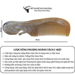 COH110- Lược sừng Phượng cuốn đẹp làm quà tặng VIP (Size: XL - 19cm) 2
