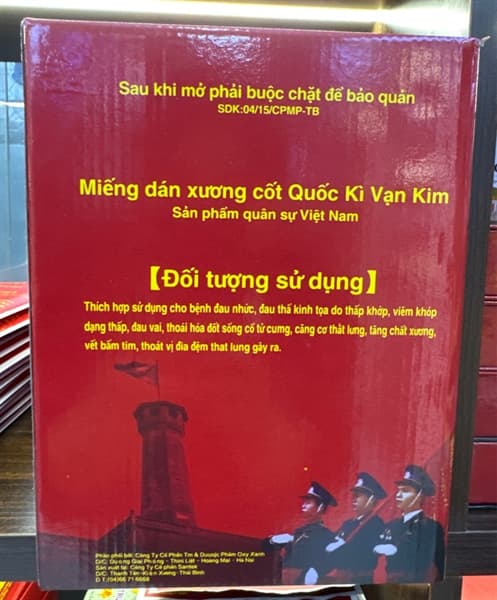 Cao vạn kim 3 lính 2