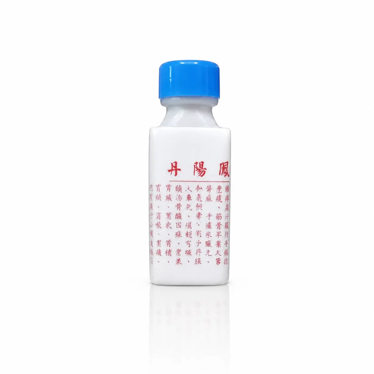 Thuốc đau dạ dày Thái Lan