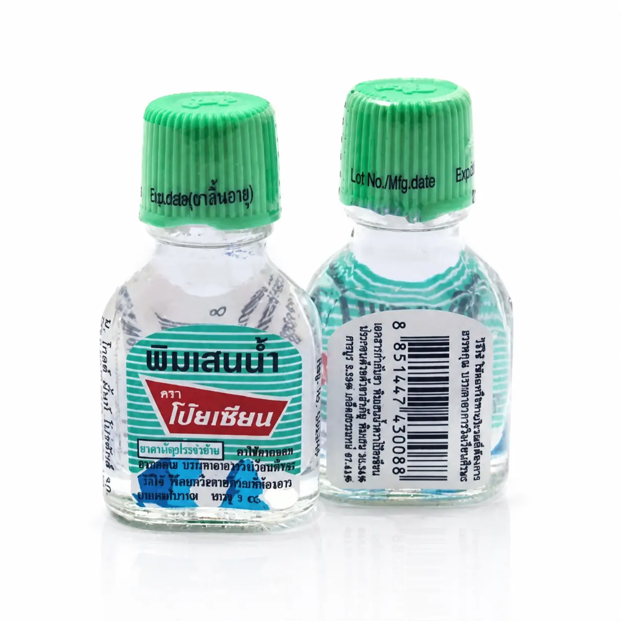Dầu lăn thảo dược 21 vị