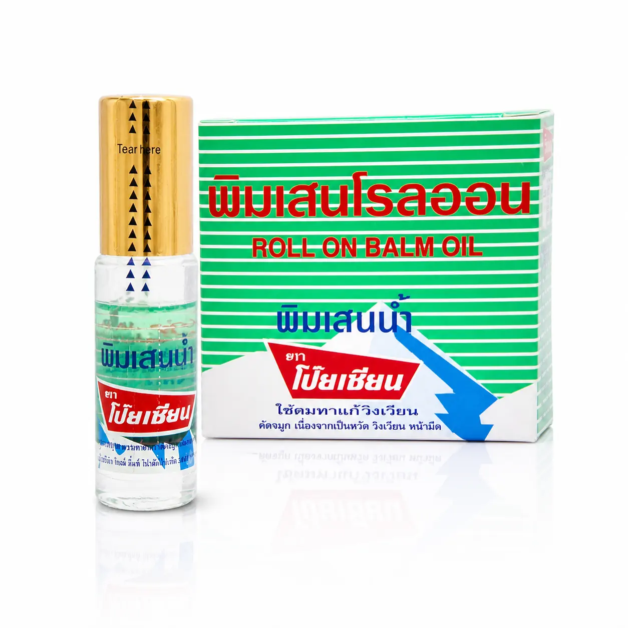 Dầu nóng lăn POY sian thailand 5CC