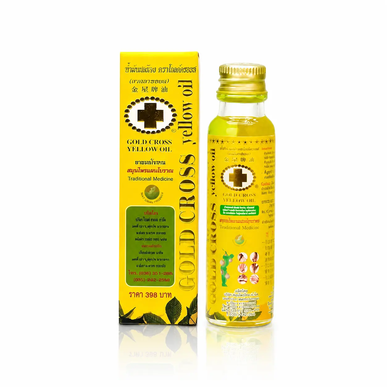 Dầu thập tự vàng Gold cross yellow oil Thái Lan
