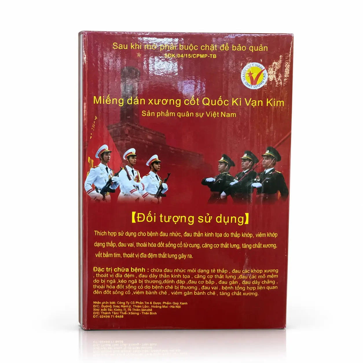 Cao vạn kim 6 lính