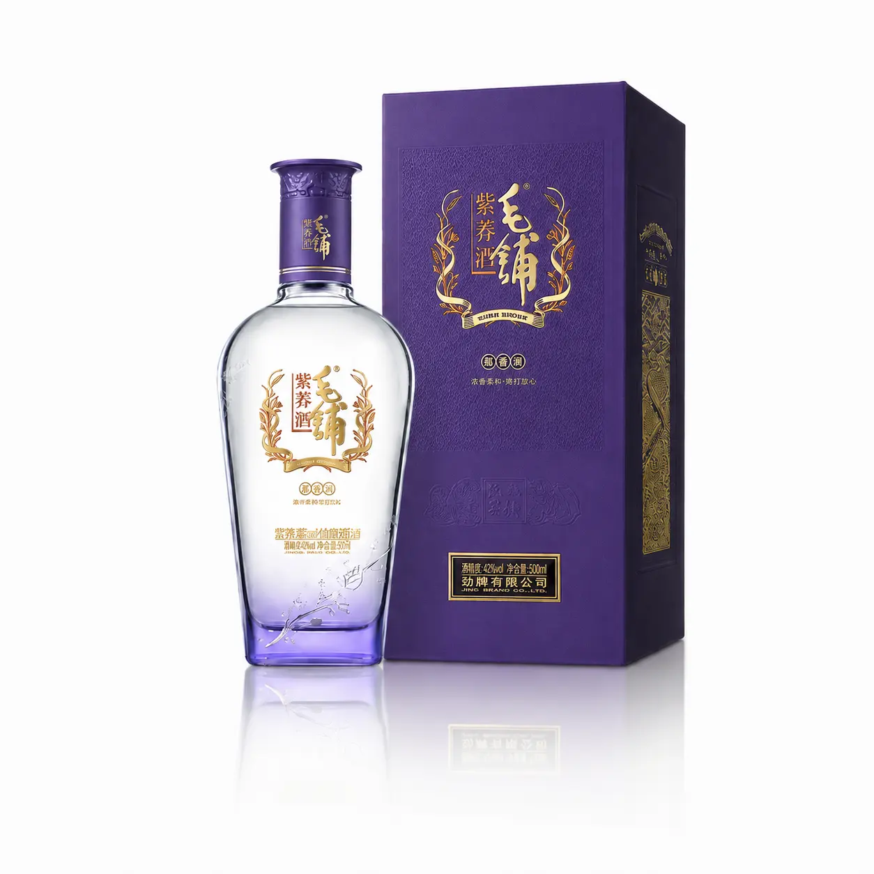 Rượu maopu kiều mạch tím 45% vol 500ml
