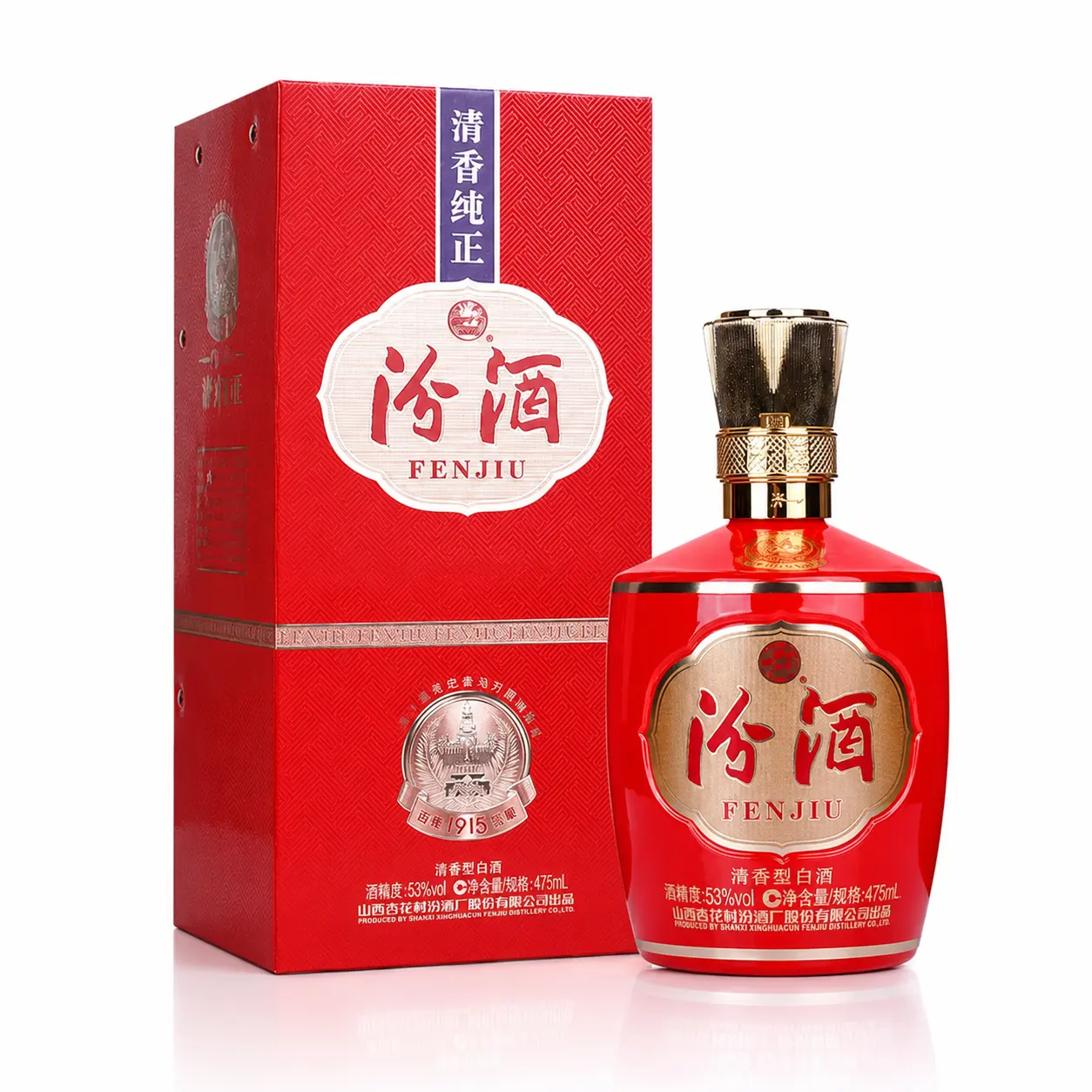 Rượu