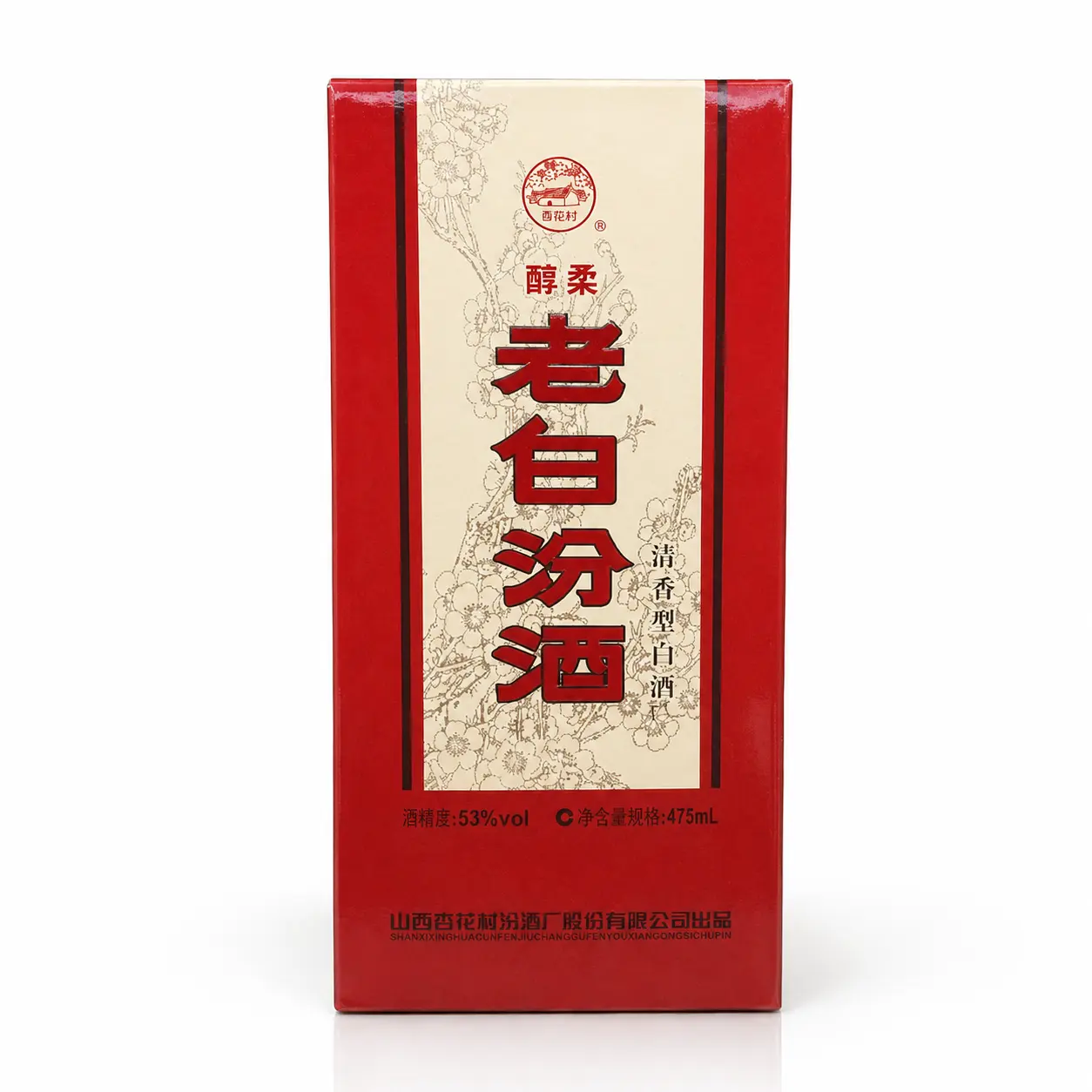 老白汾酒醇柔 42度 Rượu Phong Cửu Chunrou 42%vol 475ml