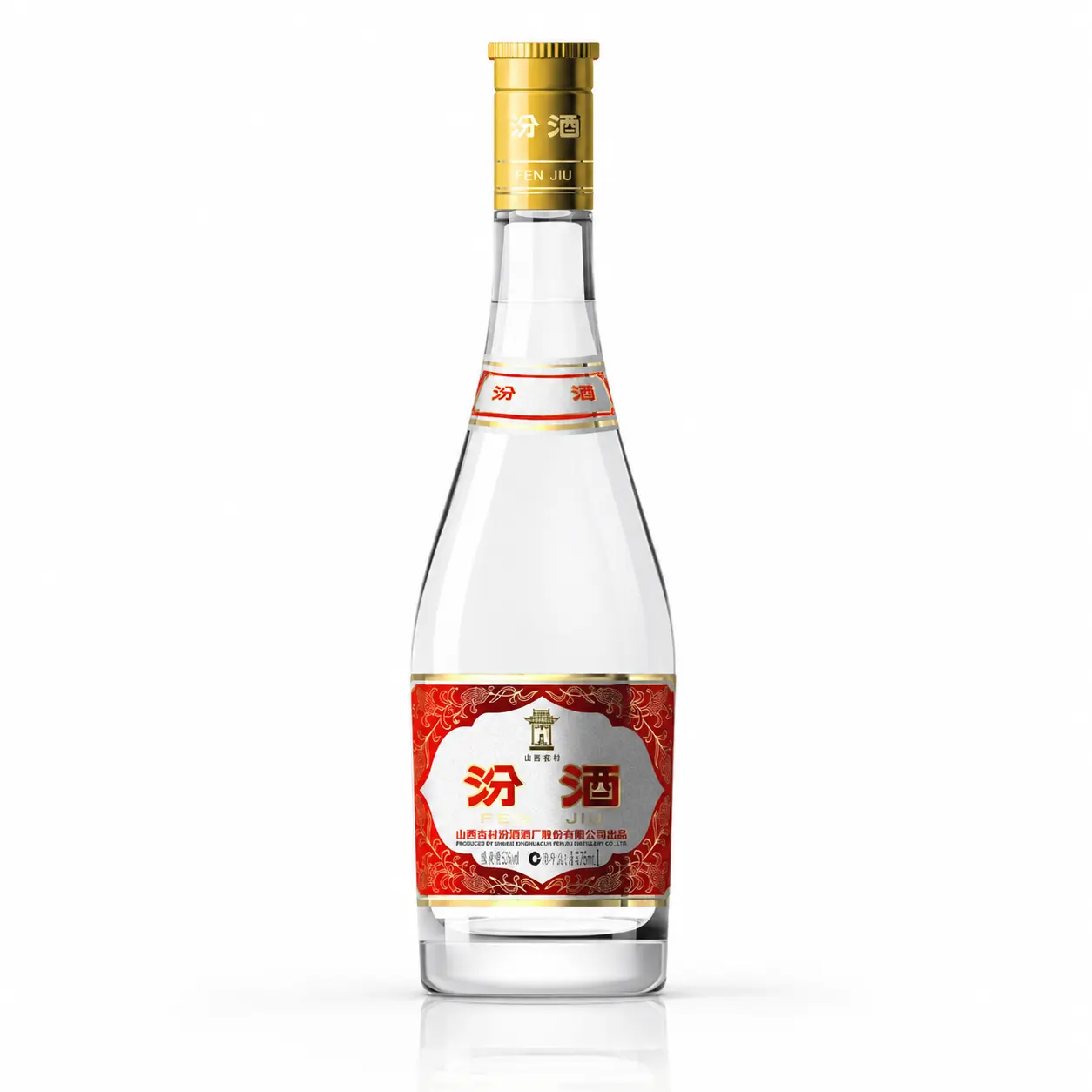 RƯỢU PHONG CỬU NẮP ĐỎ 475ml 42%