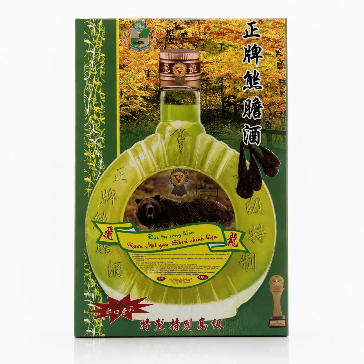 Rượu thuốc mật gấu