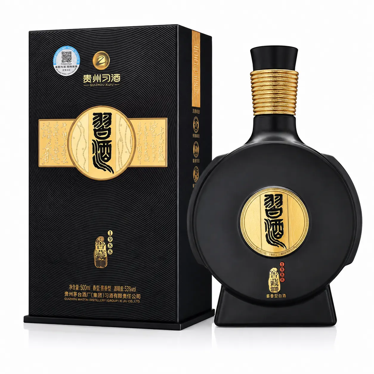 Rượu Xijiu 1988