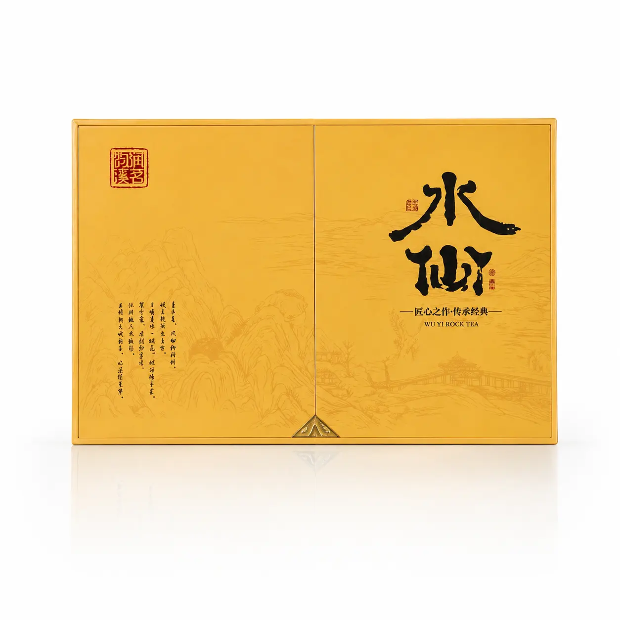 Hồng trà hộp vàng