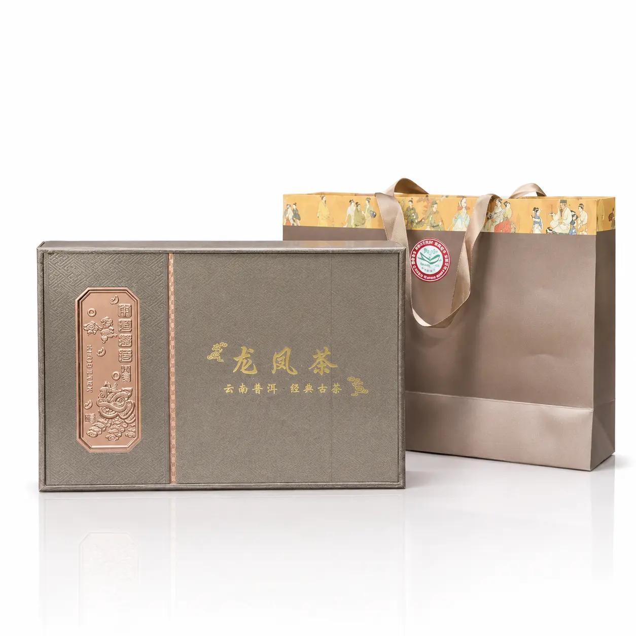 乌龙茶 Trà Ô long- hộp nâu