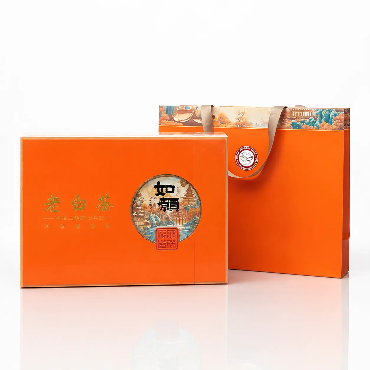 Bạch Phúc Trà Đỉnh