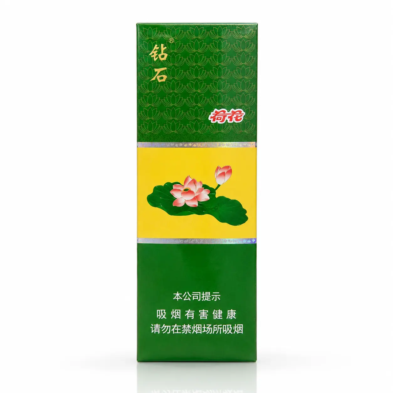 Thuốc lá liên hoa dày bản Trung